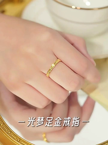 贫民窟女孩的宝藏戒指！性价比绝了