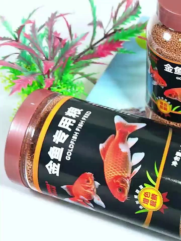 我去！鱼主子吃得超欢的饲料被我挖到了！