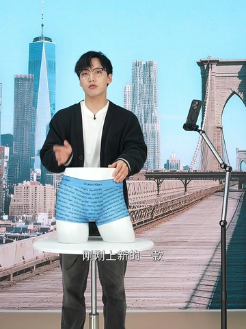 本命年必看！这款CK内裤帅炸天✅