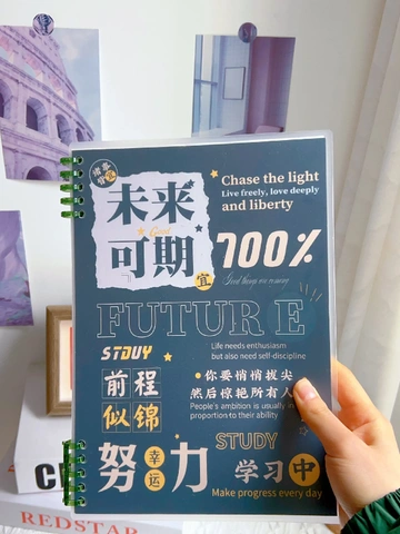 告别书写烦恼📔真诚建议学生党和考研人都备上一本