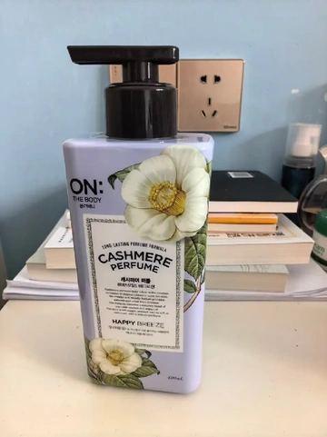 香氛控天菜身体乳！氛围感女神速成！