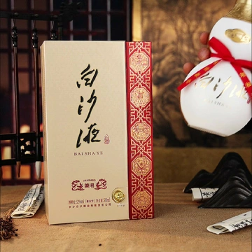 白酒行家的年货必选！一口领略浓酱交融的醇厚！