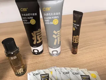 痘痘肌洗脸烦恼？在C咖这里😎 油光痘痘全退散！