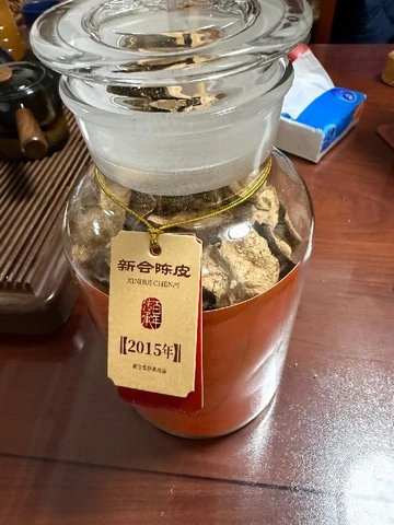 陈皮💡身体就这么舒舒服服地活力满满了？