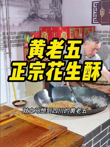 谁懂啊…选伴手礼真的好难…