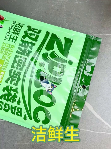 假如产品有自己的工牌🪪...