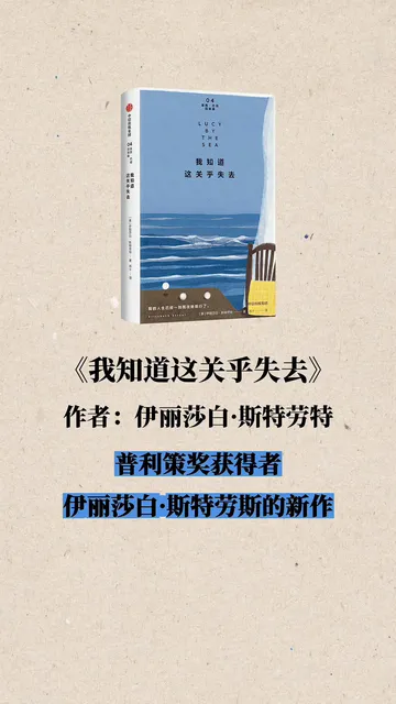 天天忙忙碌碌，生活琐事一堆，感觉自己都快变成麻木的“社畜”了