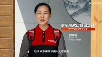 不怕大扫除，就怕家里脏到无从下手！用它真的省心爆了！