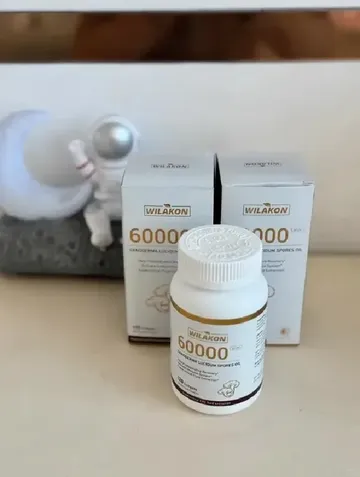 🌙 睡不好、易疲惫？这瓶油还你好状态​