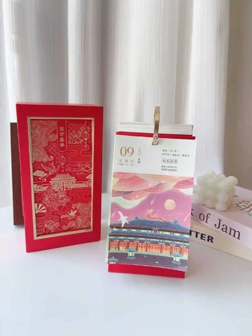 国潮台历高端局！今年爆款非它莫属