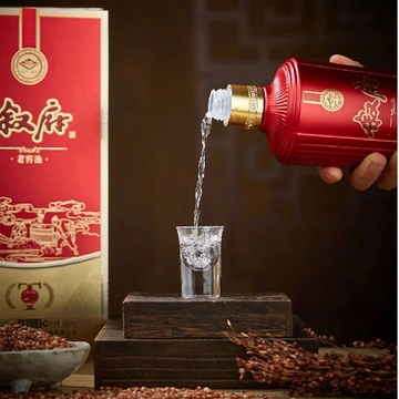 超赞的商务送礼白酒🎁叙府老窖池T20来袭~
