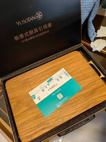 厨房“板”蓝根 | 揭秘菜板的养护密码