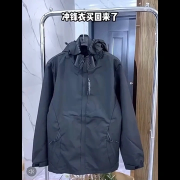 男士们集合！秋冬不挨冻的秘籍来啦🧊