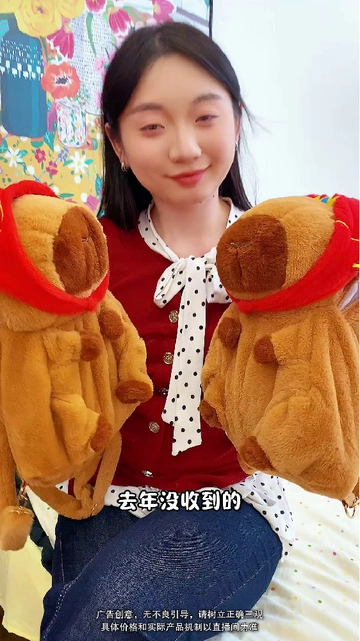 🆕送礼多点心意也是在传递爱哟