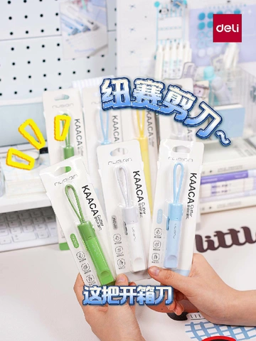 超简单！秒变拆快递小能手的秘诀来啦！