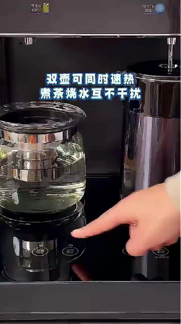 家居水饮界“六边形战士” | 美的多采茶吧机，高端局稳稳