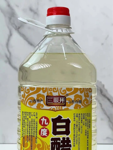 三眼井9度白醋都能轻松拿捏，还不赶紧入手~