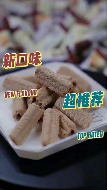 选择困难症救星！三角酥测评一篇就够！