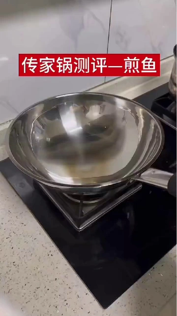 我宣布！小预算厨具好物🎁就选这个炒锅