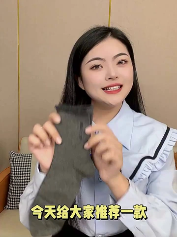 男士袜子天花板！5双只要这个价？