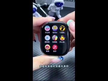 华强北电话手表使用误区！正确玩法全揭秘🙋‍♀️