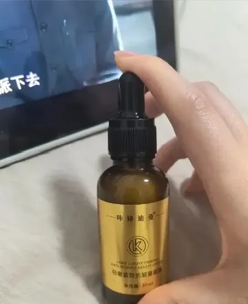 🐶小样继续试用