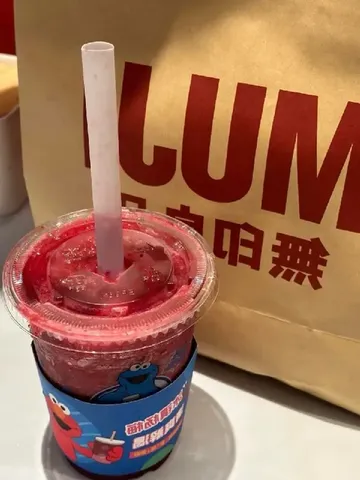 这杯瑞幸真的巨巨巨划算啊啊啊！