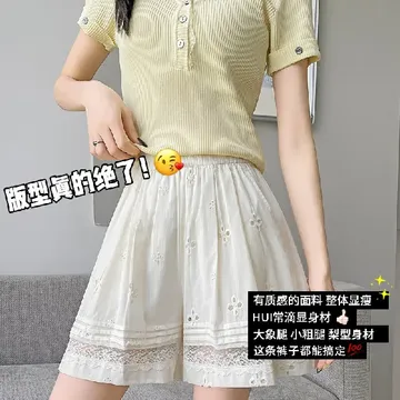 夏日选裤难题，真维斯来化解！