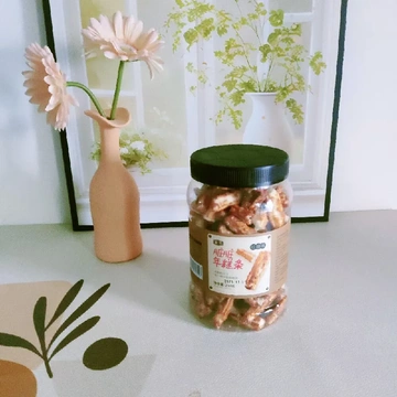 这个零食安利建议所有吃货都来学！！