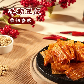 「味滋源手撕豆皮」一口爱上，怎么吃都有滋有味❗️