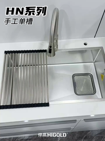 厨房水槽怎么选？选错🟰花钱遭罪😫