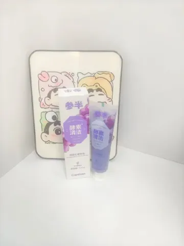 牙齿亮白回春！这牙膏用完整个人都自信加倍！