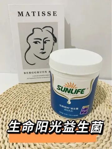 秋季换季你家小宝中招了吗？！