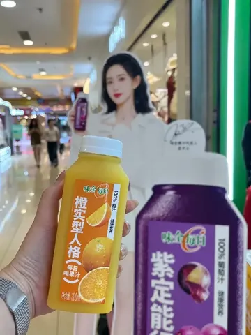 好喝！但！是全家营养补充的救星