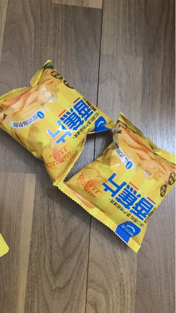 服了！才一杯奶茶钱💰！追剧炫到停不下来！！！