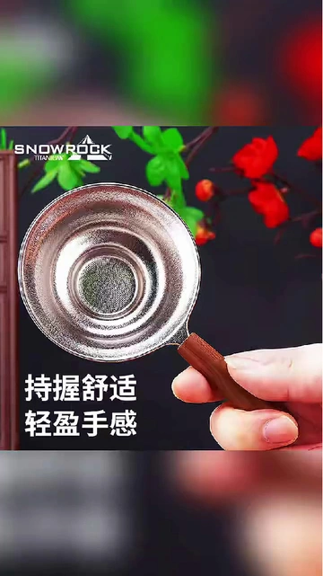这俩一用！喝茶精致感拉满！
