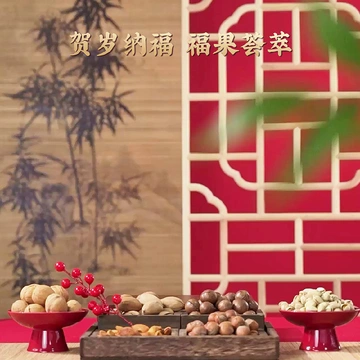 坚果控真的离不开它！！！