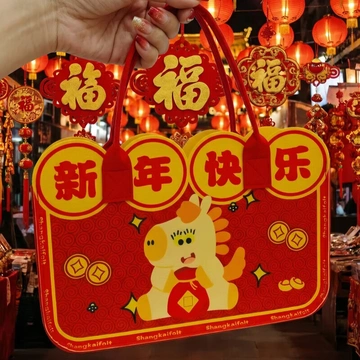 2026马年必入的宝藏礼品袋来啦！