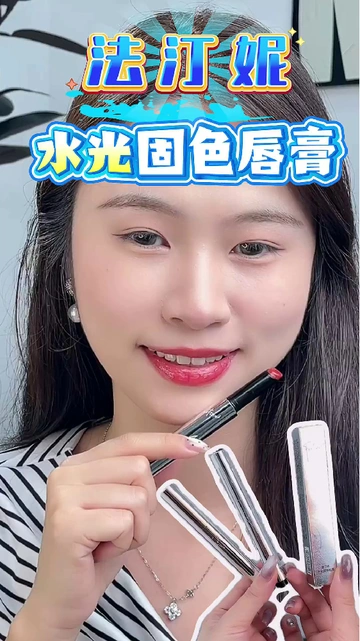 这玩意儿太适合约会了！