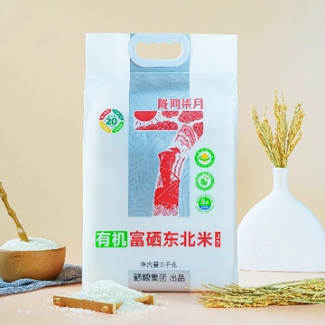 吃过最香的富硒大米！陇间柒月真的绝~