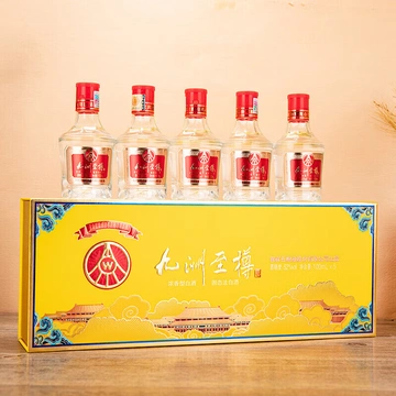 几杯下肚，真陶醉了（对10000%白酒爱好者）