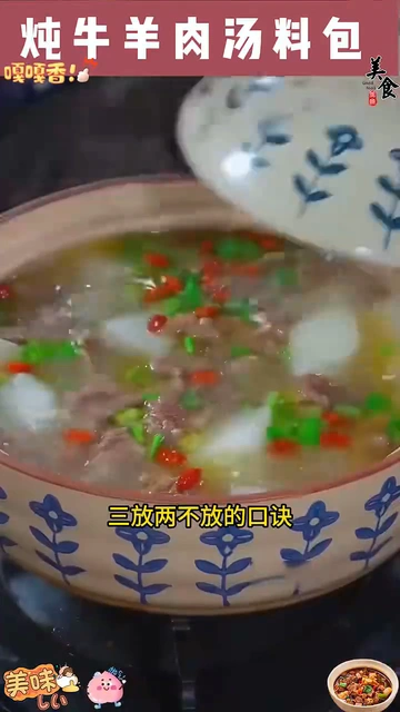 大厨朋友推荐的！！也太太太好用了吧