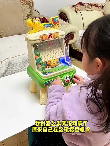 宝妈宝爸速进！这款玩具堪称低龄宝宝的“哄娃神器”💕