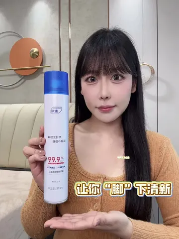 巴掌大救星，自由呼吸｜ORGINESE鞋子除臭喷雾，一喷搞定异味！
