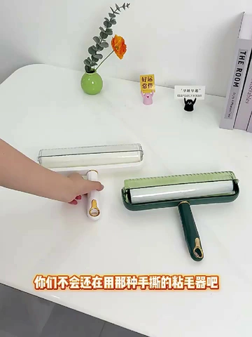 祎湸可水洗粘毛器，不同尺寸怎么选？