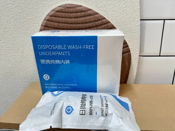 一次性内裤 “面试” 现场！谁能成为出行必备 C 位？