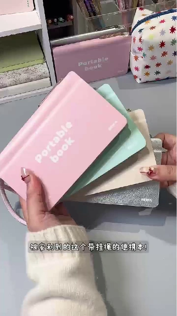 本子控必入！这款便携本选对啦！
