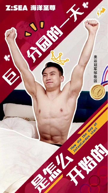 男士护肤高端局 | 护肤品就要选对不选贵