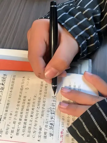 这支钢笔带你开启书写新体验✒️