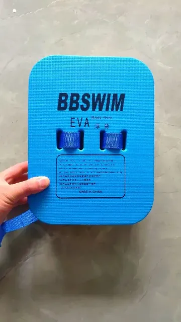 夏日游泳「浮力救星包」已就位🏊‍♀️
